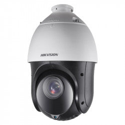 HIKVISION IP PTZ 2MP IR 100m 25X OZ IP66