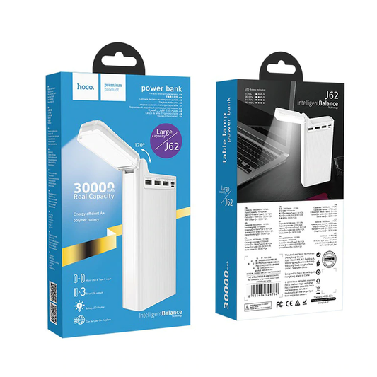 Hoco J62 30000 mAh Power Bank with Lamp – White